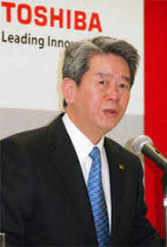 Toshiba's new CEO; Hisao Tanaka